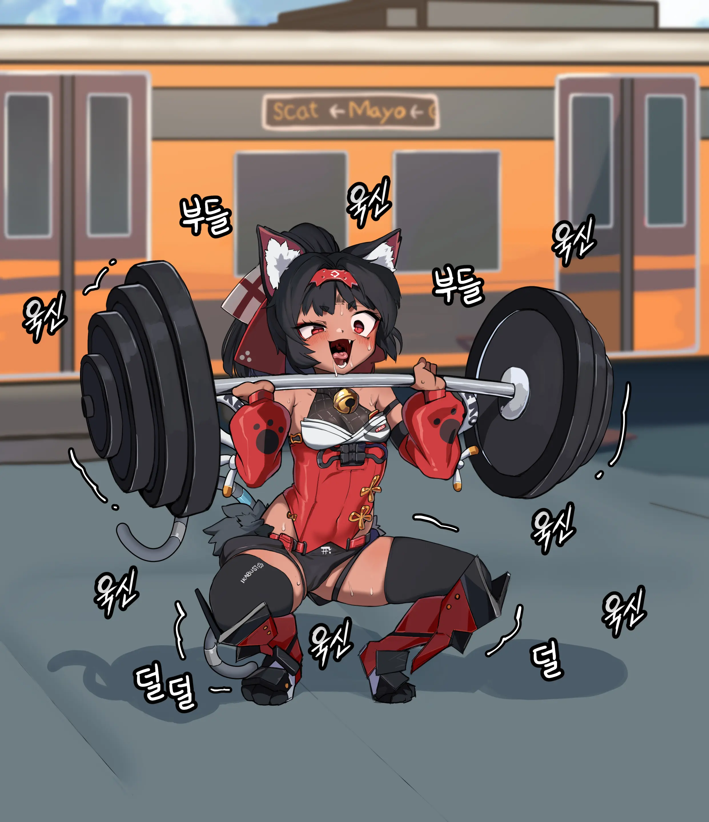 Nekomata